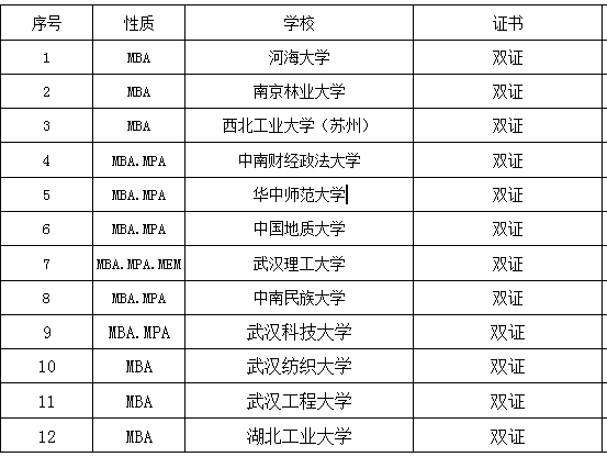 8X5[J2~VYAX_61F}Z]_Z09S.png