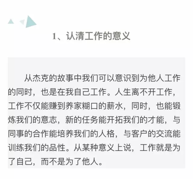 640.webp (15).jpg