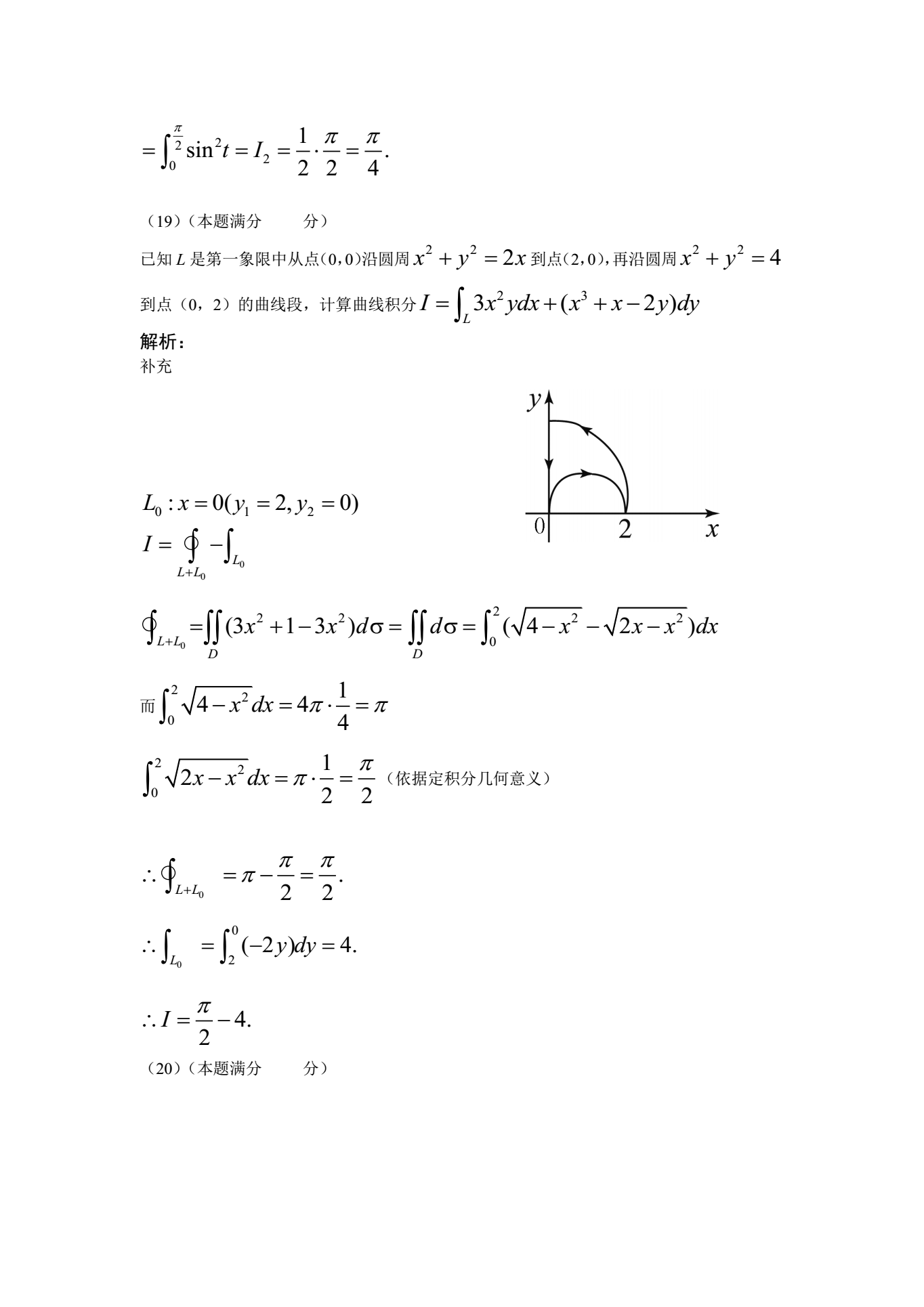 20180429_100816_010.png