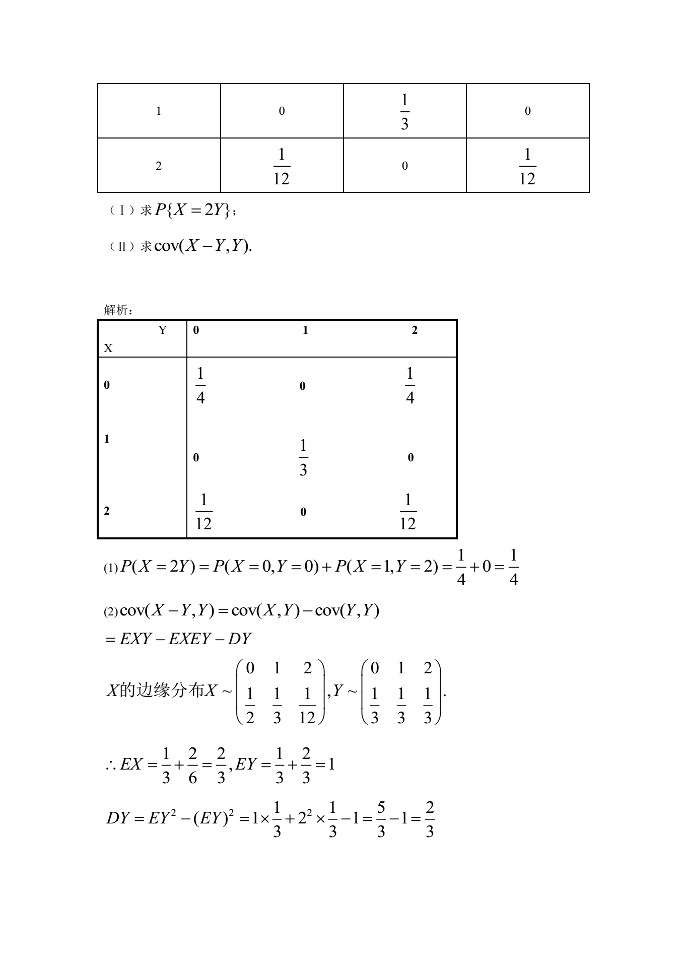 20180429_100816_014.png