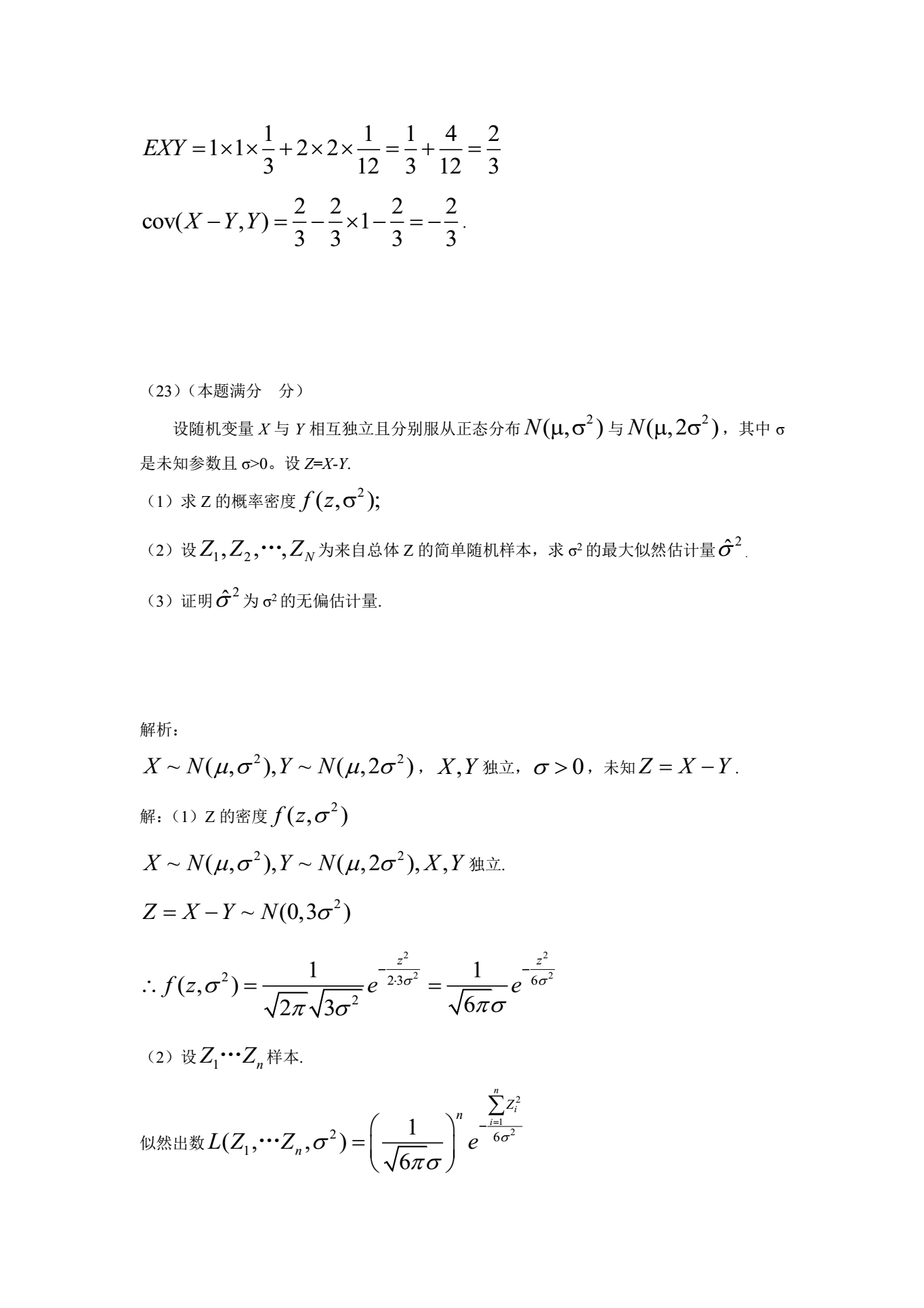 20180429_100816_015.png