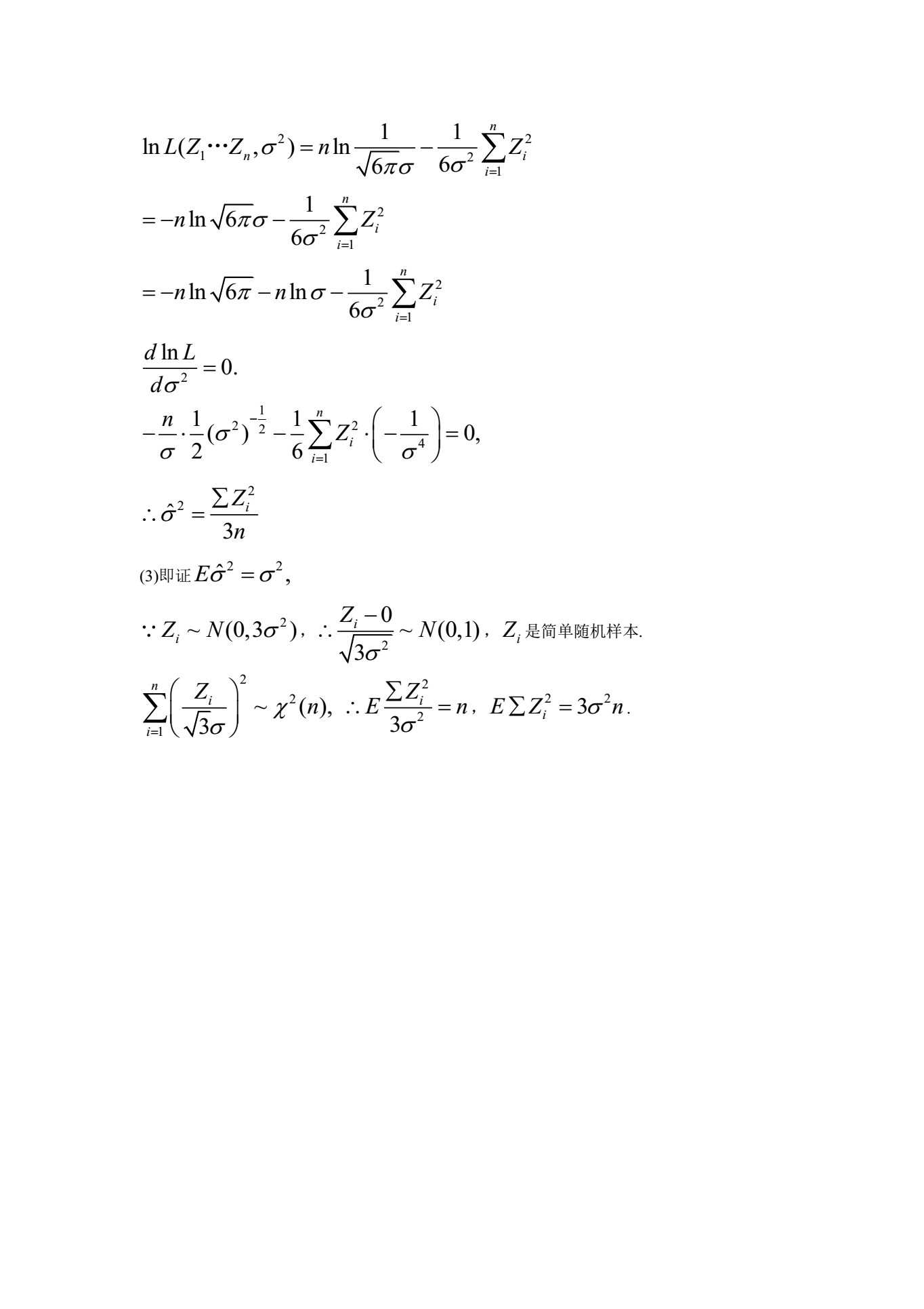 20180429_100816_016.png