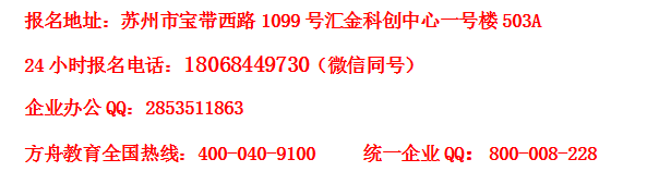 微信图片_20190813170220.png